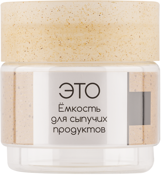 Изображение Емкость 500мл для сыпучих Хомвер палермо Хомвер , 1 шт