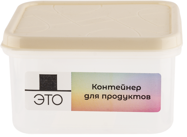 Изображение Контейнер 400мл бежевый Хомвер модена квадратный Хомвер , 1 шт