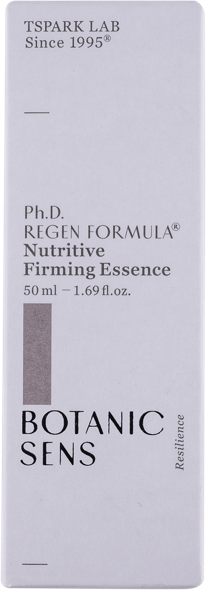 Изображение Сыворотка питание для лица Ботаниксенс укрепляющая Сеул Косметикс к/у, 50 мл
