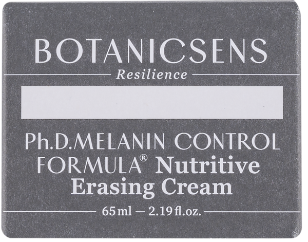 Изображение Крем для лица Ботаниксенс регенерирующий Сеул Косметикс к/у, 65 мл