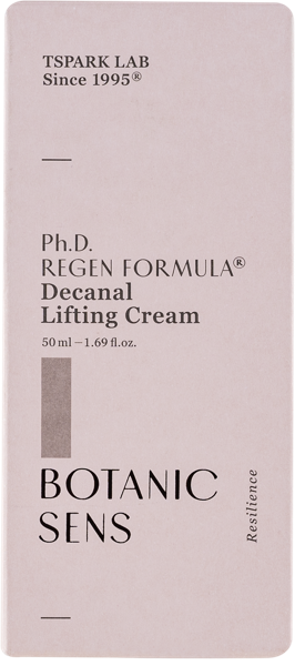 Изображение Крем лифтинг для лица Ботаниксенс подтягивающий Сеул Косметикс к/у, 50 мл