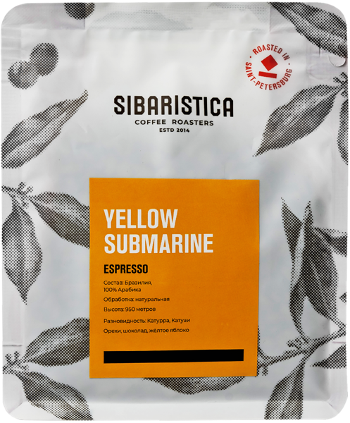 Изображение Кофе в зернах Сибаристика Бразил Йеллоу Кислое озеро м/у, 200 г