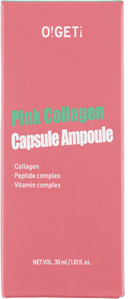 Изображение Сыворотка для лица О!Гет коллаген увлажняющая Хэнкок Косметикс п/у, 30 мл
