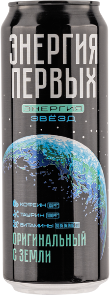 Изображение Напиток Энергетический Энергия Первых Энергия звезд Трехсосенский ж/б, 0,45 л