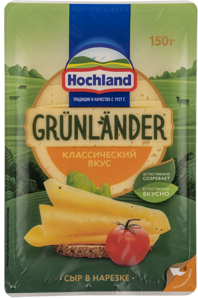 Изображение Сыр нарезка Хохланд грюнландер Хохланд Руссланд п/у, 130 г