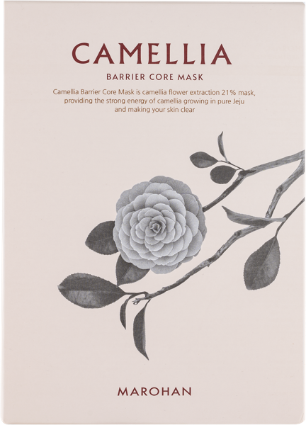 Изображение Маска сияние для лица Марохан экстракт камелии Колмар Ко к/у, 10 шт