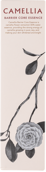 Изображение Эссенция омоложение для лица Марохан экстракт камелии Колмар Ко п/у, 150 мл