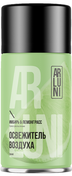 Изображение Освежитель воздуха запаска Арлуни имбирь лемонграсс Арлаб ООО ж/б, 250 мл