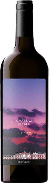 Изображение Вино красное сухое стиль №3 Мерло ЗГУ небо Шато де Талю с/б, 0,75 л