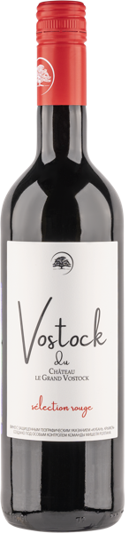 Изображение Вино красное сухое стиль №2 Мерло купаж ЗГУ восток де Шато ле гран Во Мистраль Вайн с/б, 0,75 л