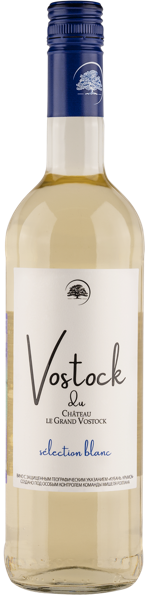 Изображение Вино белое сухое стиль №2 Совиньон блан купаж ЗГУ восток де Шато ле гран Во Мистраль Вайн с/б, 0,75 