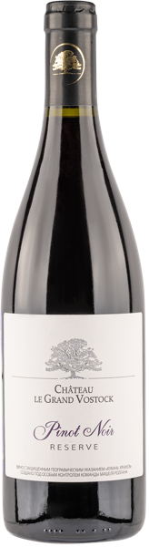 Изображение Вино красное сухое стиль №2 Пино Нуар ЗГУ Шато ле Гран Восток Резер Мистраль Вайн с/б, 0,75 л