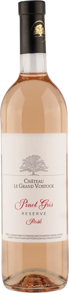 Изображение Вино розовое сухое Пино Гри ЗГУ Шато ле Гран Восток Резер Мистраль Вайн с/б, 0,75 л