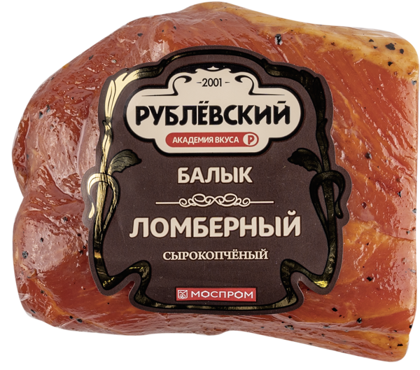Изображение Мясо свиное сырокопченое Рублевский балык Ломберный Рублевский МПЗ в/у, 200 г
