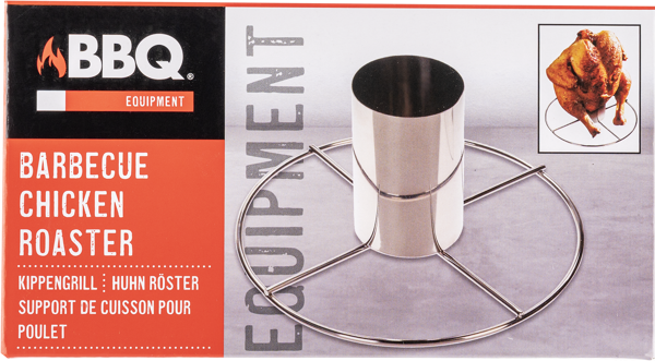 Изображение Подставка 20*10см нерж сталь Купман для цыплят барбекю Купман Интернэшнл к/у, 1 шт