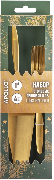 Изображение Набор десертный золотой Аполло лопатка + 4 вилки Цзеян Сити Аяда к/у, 1 шт