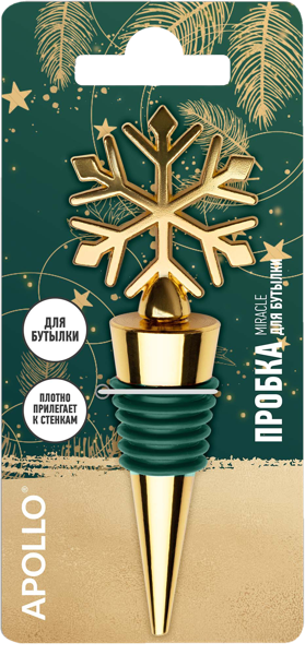 Изображение Пробка для бутылок Аполло театро снежинка Нинбо Хонор Вижн к/у, 1 шт