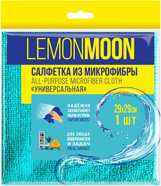 Изображение Салфетка 29см универсальная Лемон Мун микрофибра цветная Абразивные технологии м/у, 1 шт