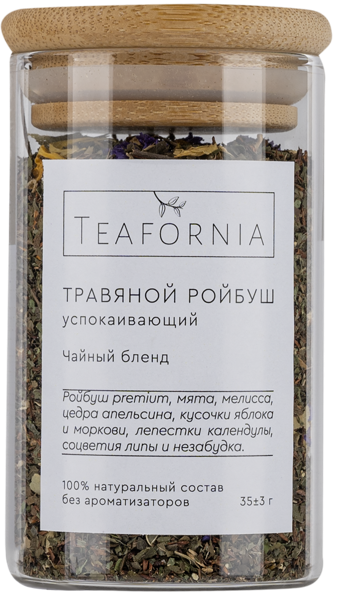 Изображение Напиток чайный Тифорния травяной ройбуш Пасечников ИП с/б, 35 г