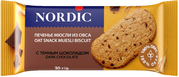Изображение Печенье овсяное Нордик темный шоколад мюсли Полет м/у, 30 г