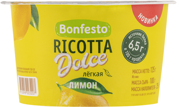 Изображение Сыр 40% Бонфесто рикотта дольче лимон Туровский МК п/б, 125 г