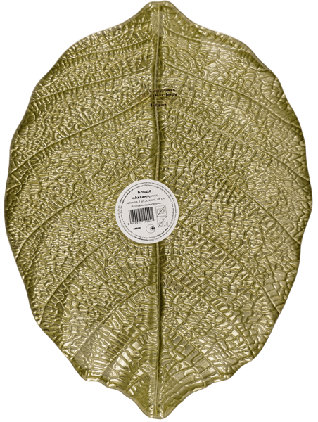 Изображение Блюдо 28см стекло Аксам осенний лист зеленый Аксам , 1 шт