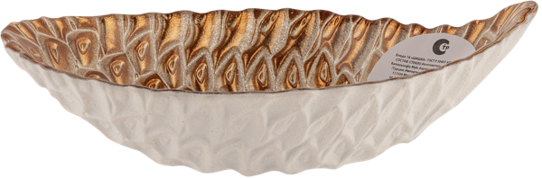 Изображение Миска 16см стекло Аксам шишка золотая Аксам , 1 шт