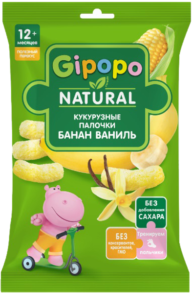 Изображение Кукурузные палочки с 12 мес Гипопо банан ваниль Любятово м/у, 20 г