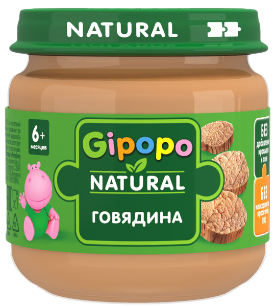 Изображение Пюре мясное с 6 мес Гипопо говядина Иваново с/б, 80 г