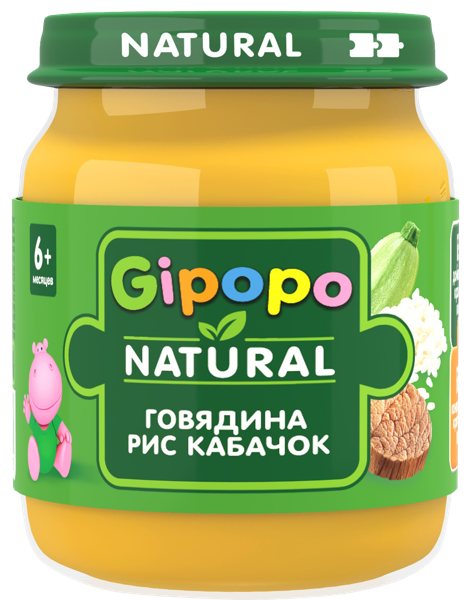 Изображение Пюре с 6 мес Гипопо говядина рис кабачок Иваново с/б, 100 г