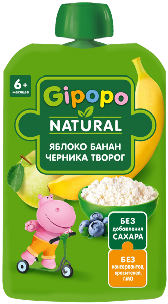 Изображение Пюре с 6 мес Гипопо ябл бан черн творог Иваново пауч, 90 г