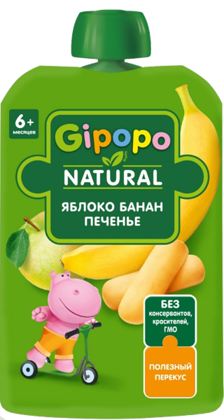 Изображение Пюре с 6 мес Гипопо яблоко банан печенье Иваново пауч, 90 г