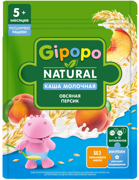 Изображение Каша молочная Гипопо овсяная персик Георгиевск м/у, 200 г
