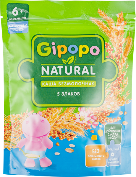 Изображение Каша с 6 мес безмолочная Гипопо 5 Злаков Георгиевск м/у, 180 г