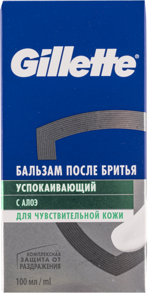 Изображение Бальзам после бритья Жиллетт успокаивающий Жиллетт к/у, 100 мл