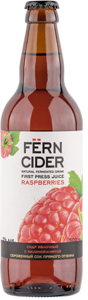 Изображение Сидр яблочный п/сл 5,0% Ферн малина мята Роял Фрут Бел с/б, 0,5 л