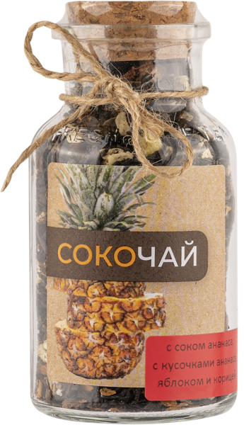 Изображение Чай черный Бифрут ананас яблоко корица Аличе с/б, 80 г