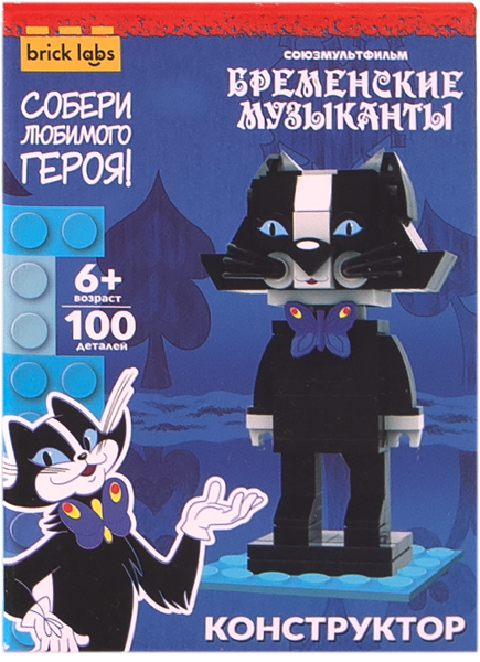 Изображение Конструктор с 6 лет AB-1115 Бриклабс русские сказки кот Бриклабс к/у, 1 шт