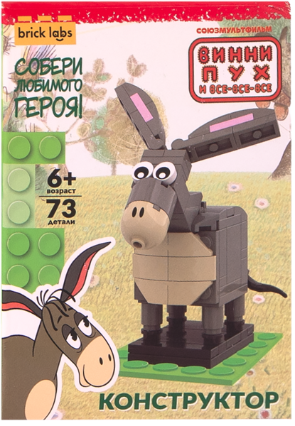 Изображение Конструктор с 6 лет AB-1106 Бриклабс русские сказки винни-пух и ослик иа Бриклабс к/у, 1 шт