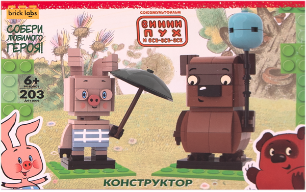 Изображение Конструктор с 6 лет AB-1105 Бриклабс русские сказки винни-пух и пятачок Бриклабс к/у, 1 шт