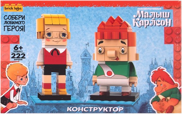Изображение Конструктор с 6 лет AB-1103 Бриклабс русские сказки малыш и карлсон Бриклабс к/у, 1 шт