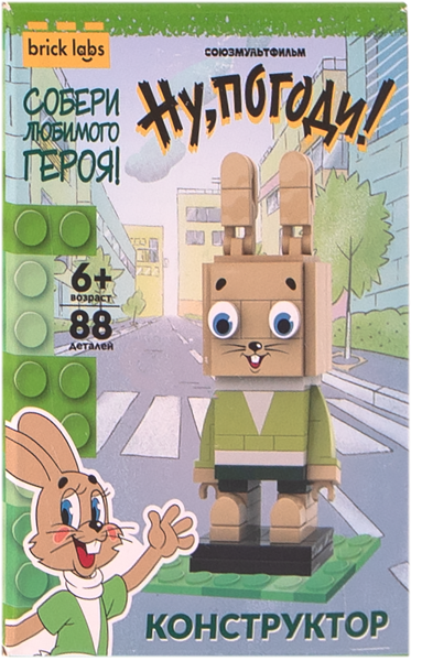 Изображение Конструктор с 6 лет AB-1102 Бриклабс русские сказки ну, погоди! заяц Бриклабс к/у, 1 шт