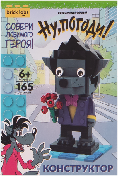 Изображение Конструктор с 6 лет AB-1101 Бриклабс русские сказки ну, погоди! волк Бриклабс к/у, 1 шт