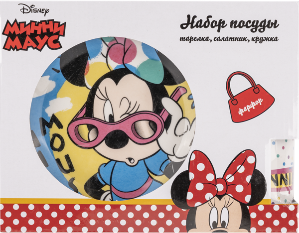 Изображение Набор фарфоровой посуды НД плэй минни пузыри 3 предмета Зибо Трейдинг к/у, 1 шт