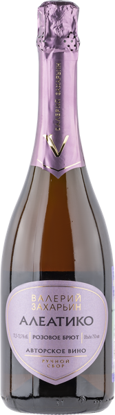 Изображение Вино игристое розовое брют Авторское ЗГУ Алеатико Бахчисарай с/б, 0,75 л