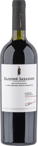 Изображение Вино красное сухое стиль №3 Каберне Совиньон ЗГУ Авторское Валерия Захарьи Бурлюк с/б, 0,75 л