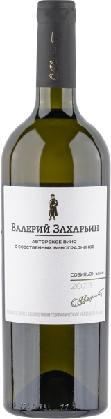 Изображение Вино белое сухое стиль №2 Совиньон блан ЗГУ Авторское Валерия Захарьи Бурлюк с/б, 0,75 л