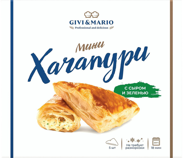 Изображение Хачапури замороженное Гиви и Марио с сыром и зеленью Дениз Ричардс п/у, 300 г