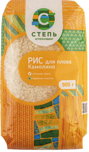 Изображение Рис для плова среднезерный Агрохолдинг Степь камолино Инвестпром-Опт м/у, 900 г