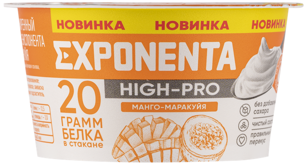 Изображение Продукт кисломолочный обогащен белком Экспонента манго маракуйя Белсыр п/б, 160 г